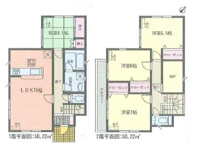 Floor plan. 21 million yen, 4LDK, Land area 147.95 sq m , Building area 100.44 sq m