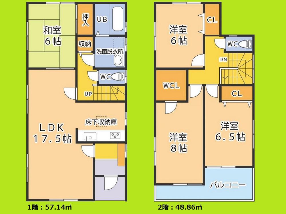 Floor plan. 28.8 million yen, 4LDK + S (storeroom), Land area 142.44 sq m , Building area 106 sq m