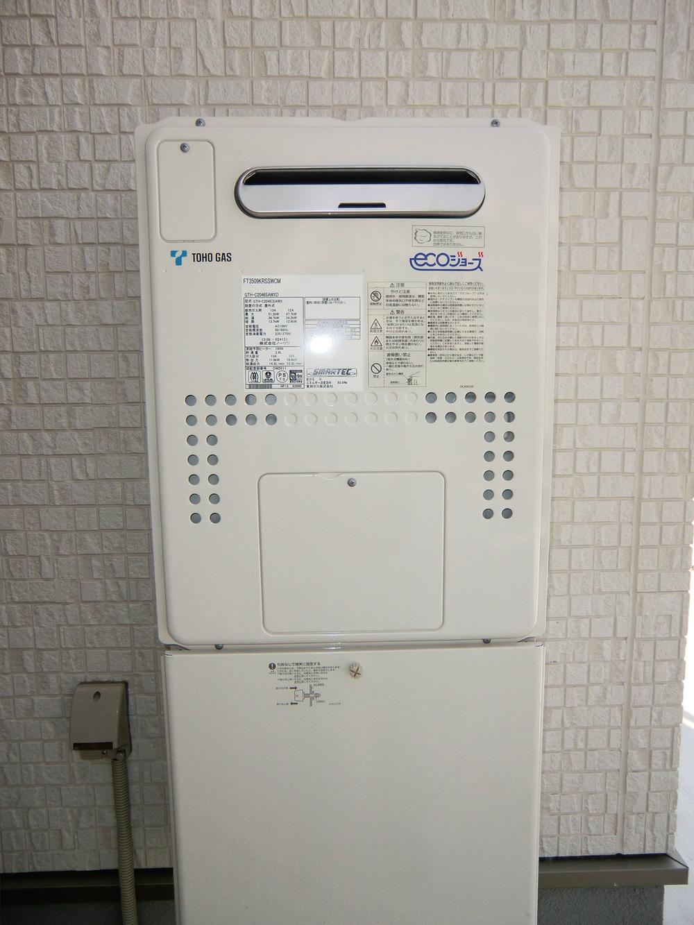 Power generation ・ Hot water equipment. Eco Jaws