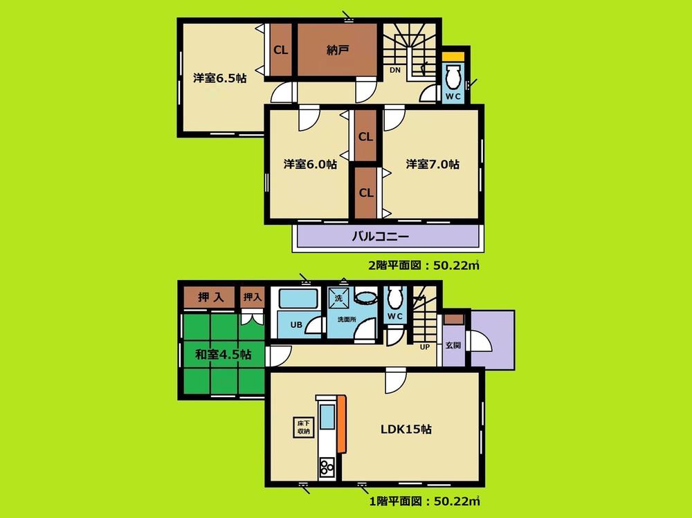 Floor plan. 21 million yen, 4LDK + S (storeroom), Land area 147.95 sq m , Building area 100.44 sq m