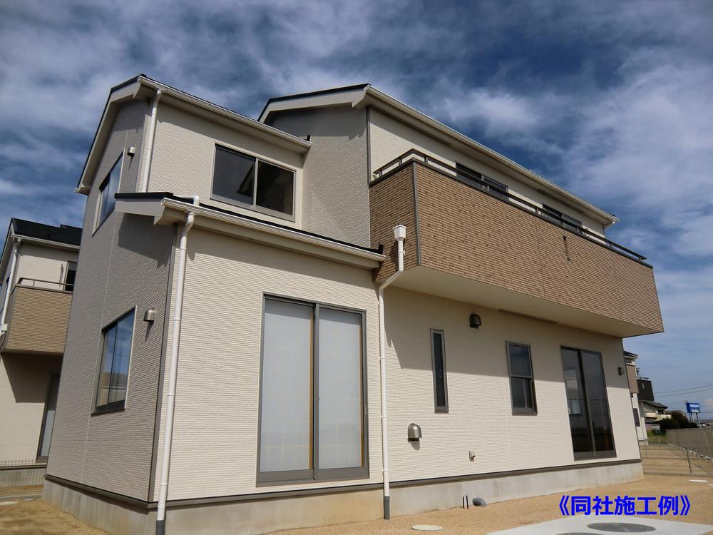 Other. ◇ company construction cases ◇  