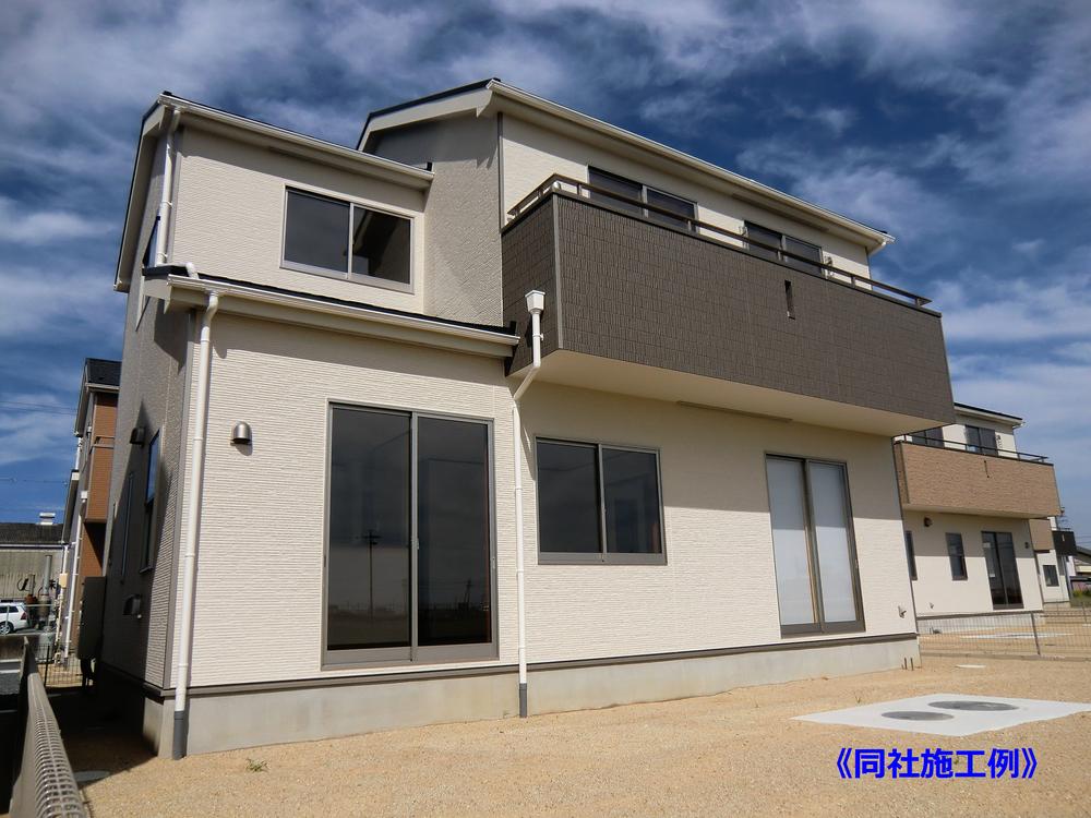 Other. ◇ company construction cases ◇