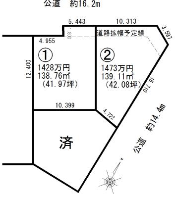 Compartment figure. Land price 27,400,000 yen, Land area 277.87 sq m subdivided available-for-sale