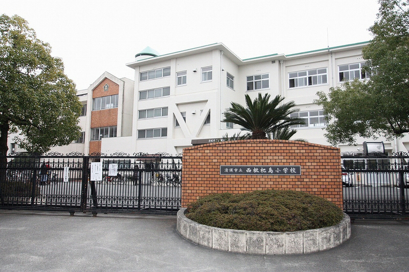 Primary school. Nishibiwashima up to elementary school (elementary school) 733m