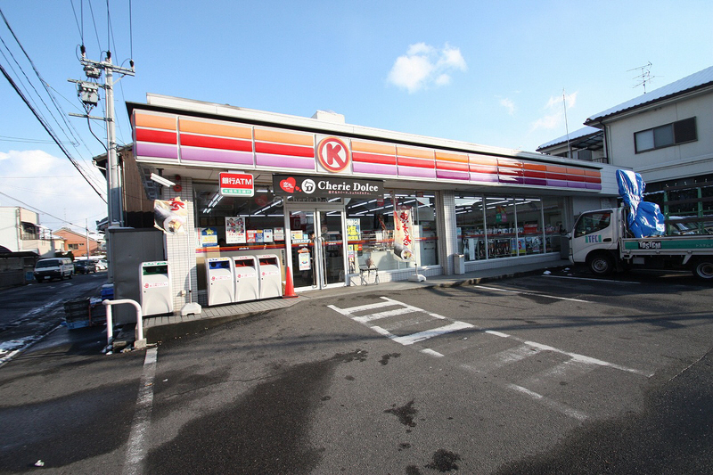 Convenience store. Circle K Biwajima Chome store up (convenience store) 485m