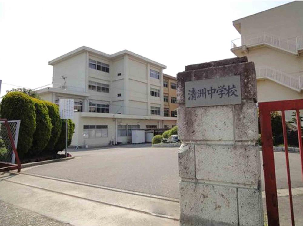 Junior high school. Kiyosu Municipal Kiyosu until junior high school 2690m