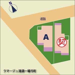 The entire compartment Figure. A pane view of the Ramaju Kiyosu Ichijo bow-cho