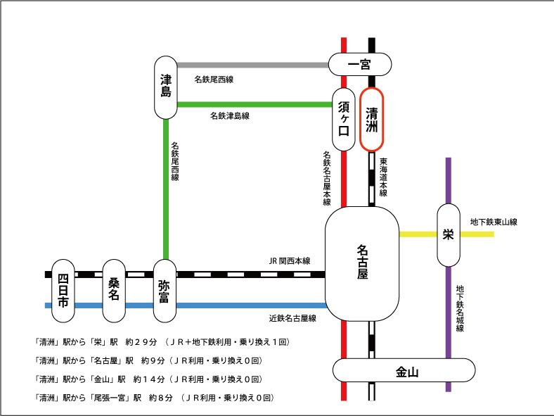 route map. From JR kiyosu station, 9 minutes and the city average of good access to Nagoya Station