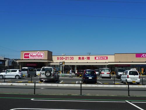 Supermarket. Maxvalu Kiyosu to Kasuga shop 1179m