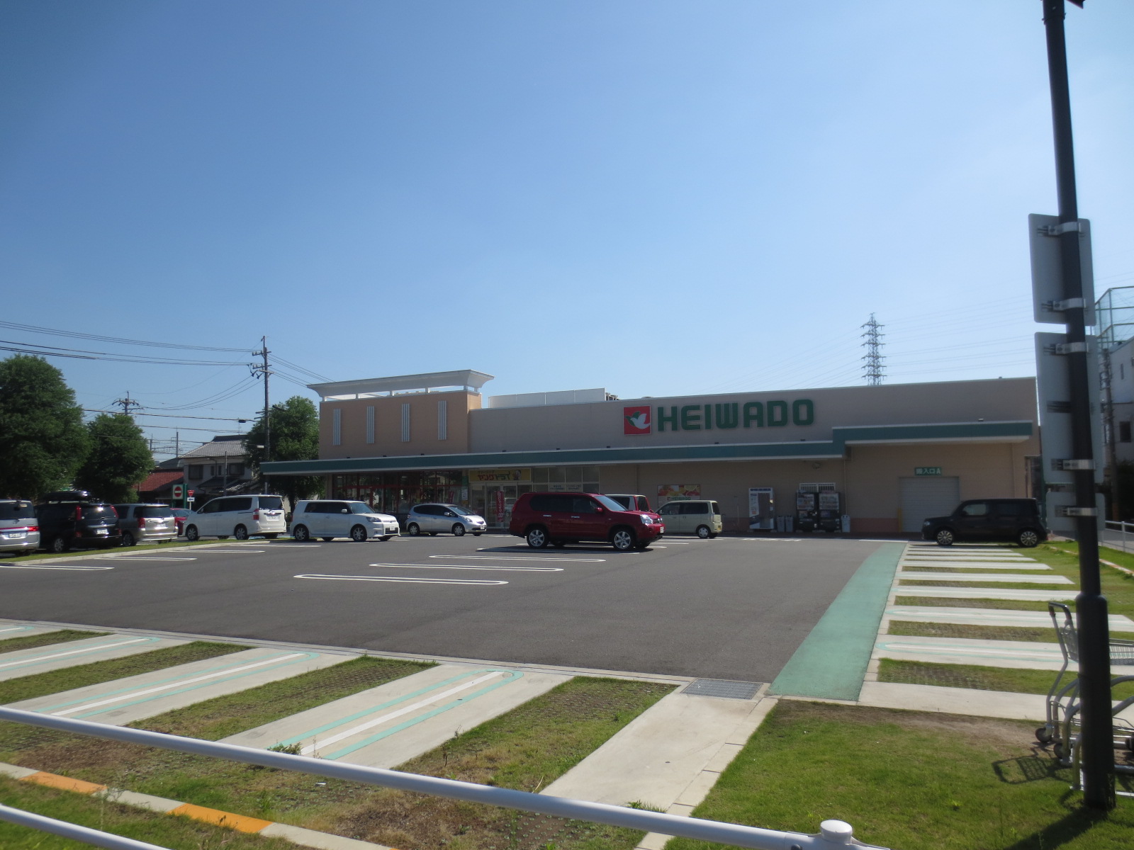 Supermarket. Heiwado Nakaotai store up to (super) 910m