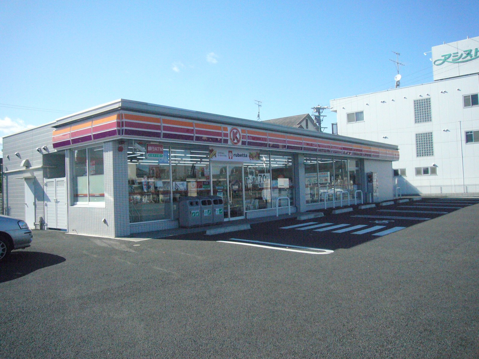 Convenience store. Circle K Kiyosu Awara store up (convenience store) 657m