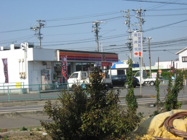 Convenience store. 670m to the Circle K (convenience store)
