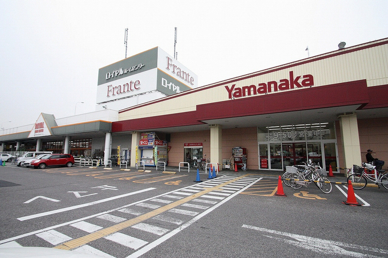 Supermarket. Nishi枇 Furante Museum to (super) 919m