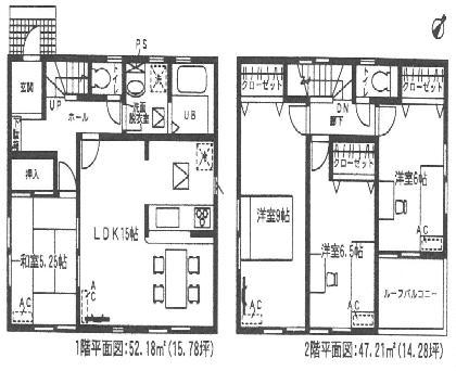 Floor plan. (Building 2), Price 22,800,000 yen, 4LDK, Land area 142.6 sq m , Building area 99.39 sq m