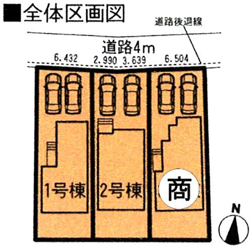 The entire compartment Figure. Parallel parking two cars Allowed! 