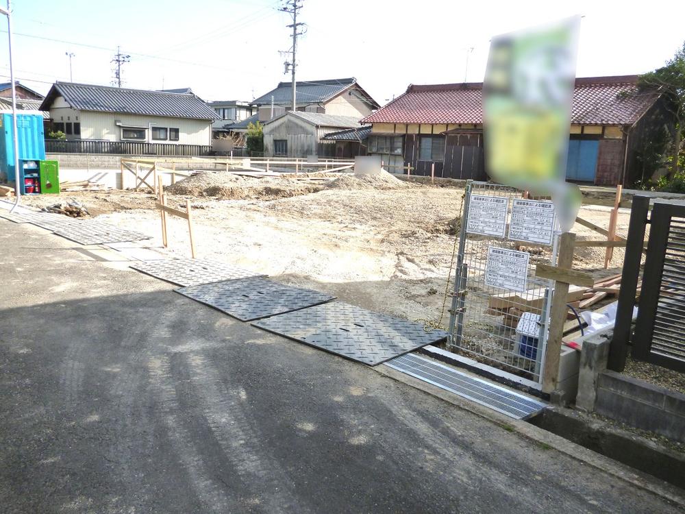 Other local. 1 ・ Building 2