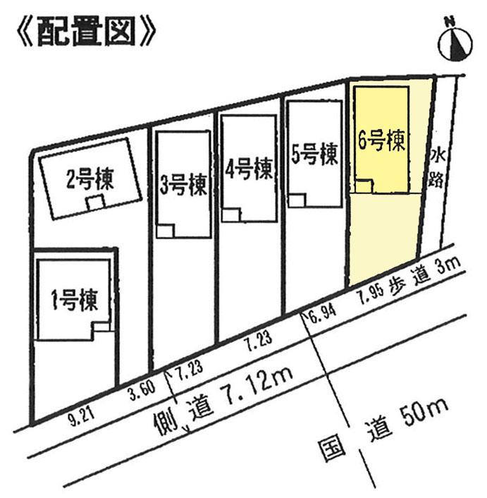 Compartment figure. 29,800,000 yen, 4LDK, Land area 158.11 sq m , Building area 105.17 sq m over the entire surface road spacious! 