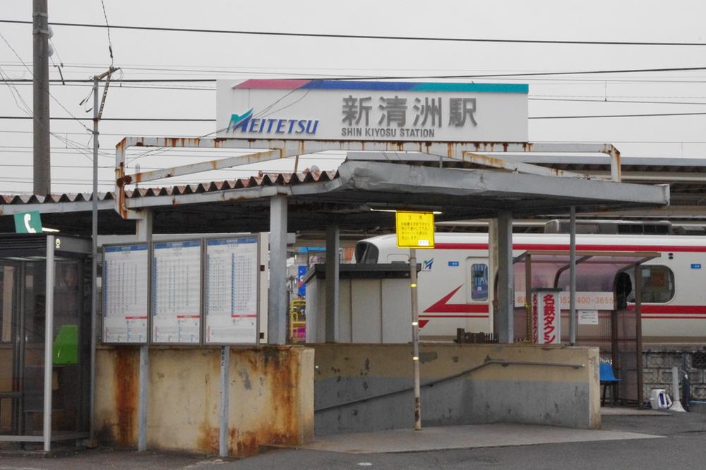 Other. Than Nagoyahonsen Meitetsu "shin kiyosu" station Walk is a 10-minute. 