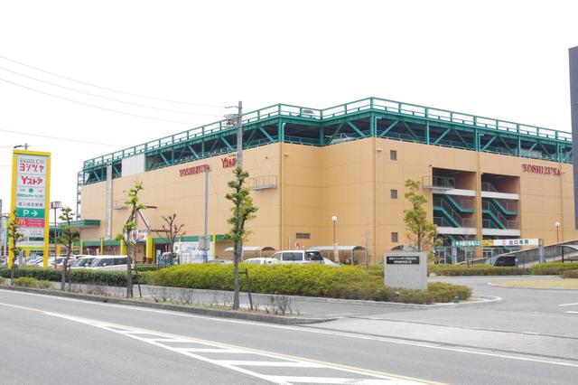 Supermarket. Yoshidzuya until Kiyosu shop 721m