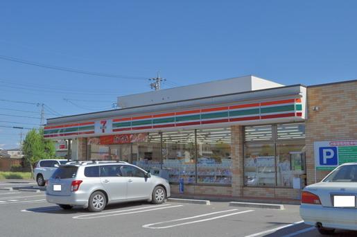 Convenience store. 371m to Seven-Eleven Kiyosu Hazama 1-chome