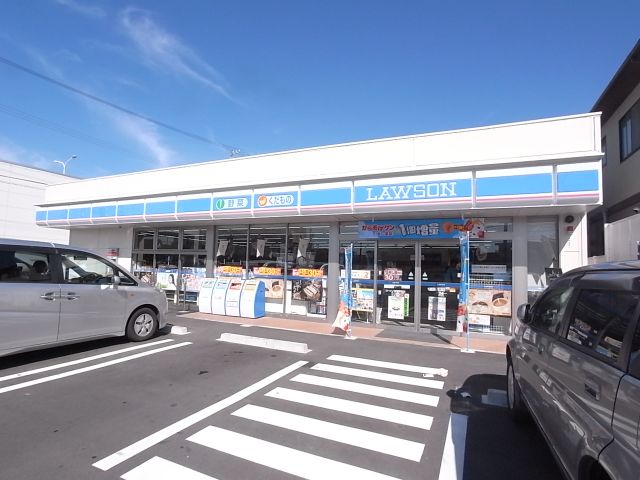 Convenience store. 740m until Lawson (convenience store)