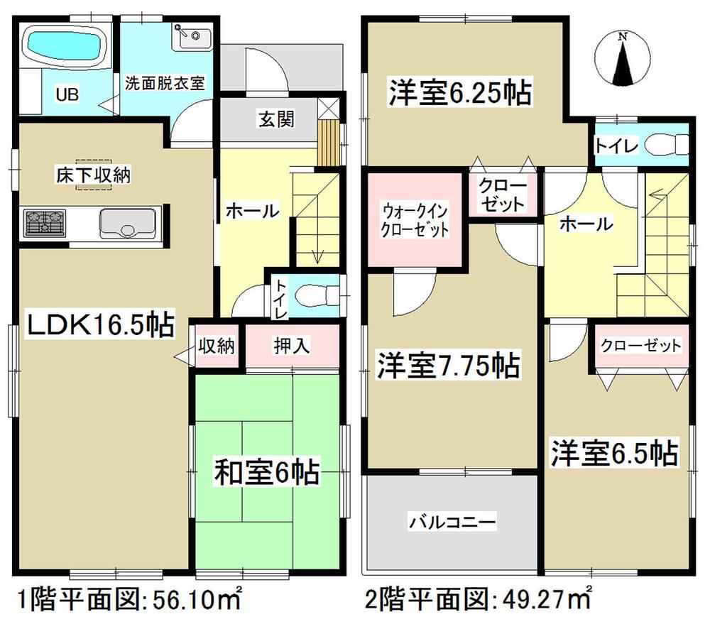 Floor plan. 25,800,000 yen, 4LDK, Land area 142.19 sq m , There is a building area of ​​105.37 sq m walk-in closet! 