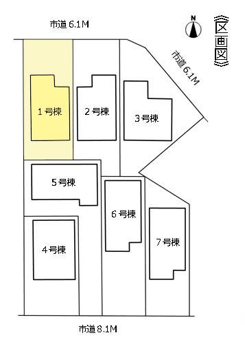Compartment figure. 25,800,000 yen, 4LDK, Land area 142.19 sq m , Building area 105.37 sq m front road spacious! 