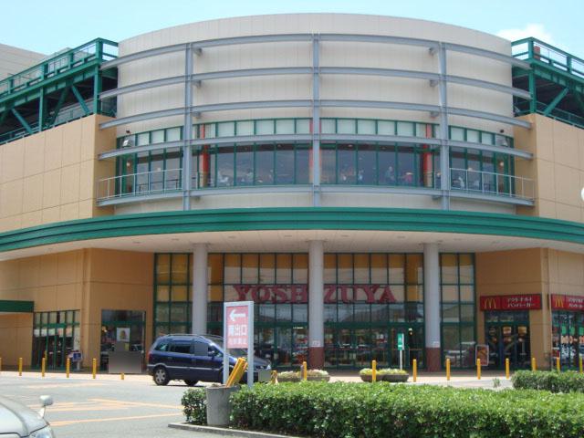 Supermarket. Yoshidzuya until Kiyosu shop 445m Yoshidzuya Kiyosu store up to 6-minute walk