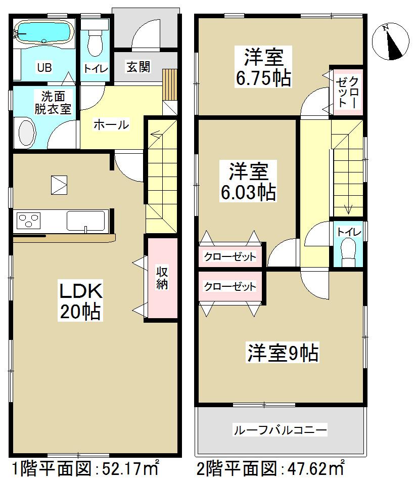 Floor plan. (Building 2), Price 24,900,000 yen, 3LDK, Land area 120.28 sq m , Building area 99.79 sq m