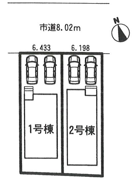 The entire compartment Figure. Parallel parking two cars Allowed! 