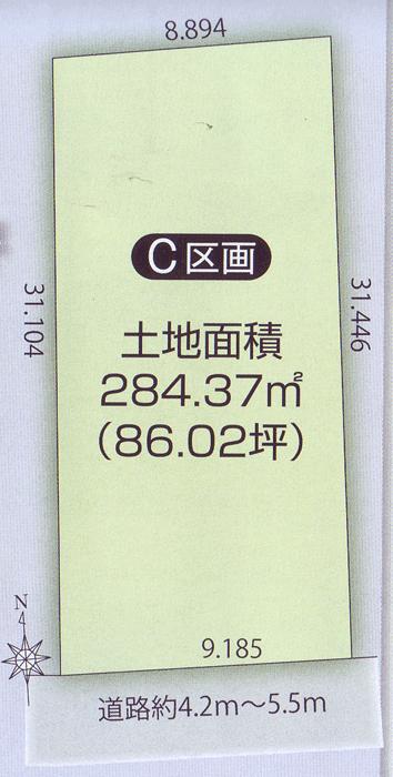 Compartment figure. Land price 19,800,000 yen, Land area 296.26 sq m compartment view