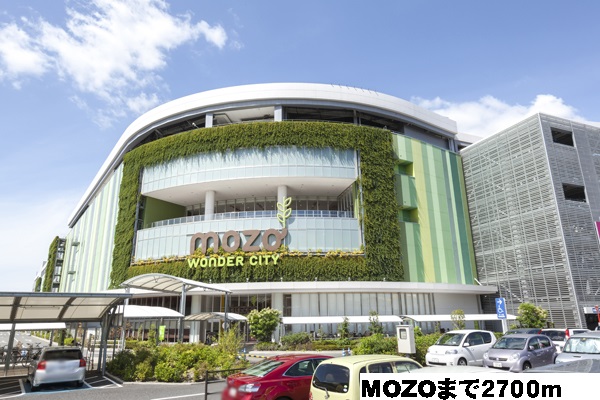 Shopping centre. 2700m until MOZO Wonder City (shopping center)