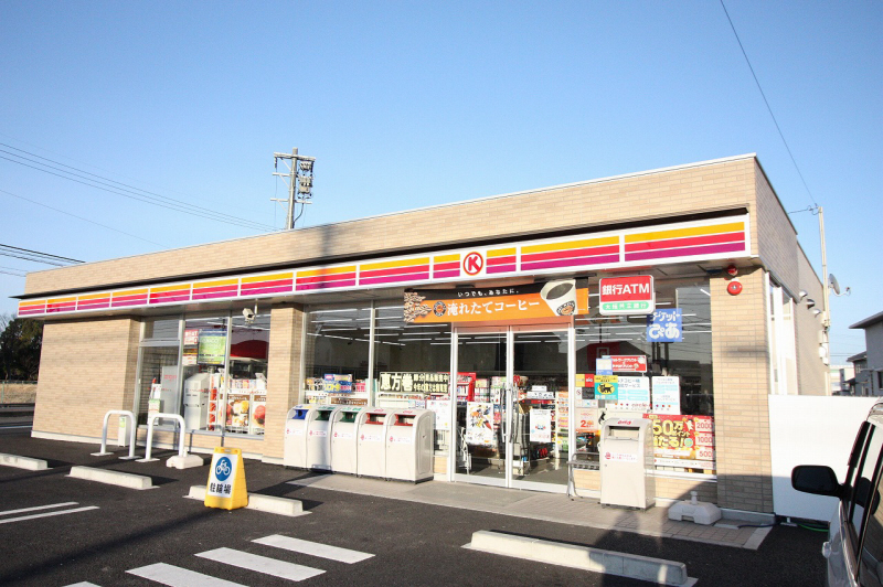 Convenience store. Circle K Kiyosu Nishitanaka Matsumoto store up (convenience store) 235m