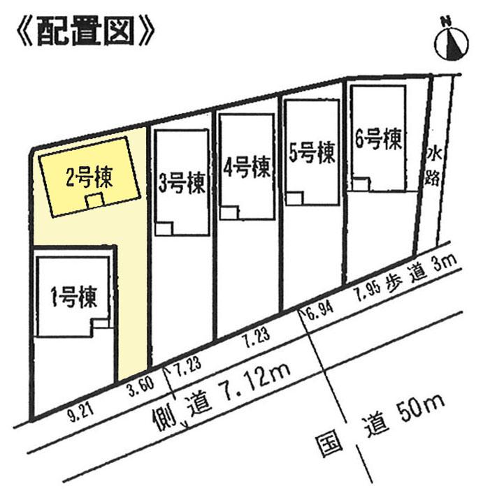 Compartment figure. 26,800,000 yen, 4LDK, Land area 178.13 sq m , Building area 103.51 sq m over the entire surface road spacious! 