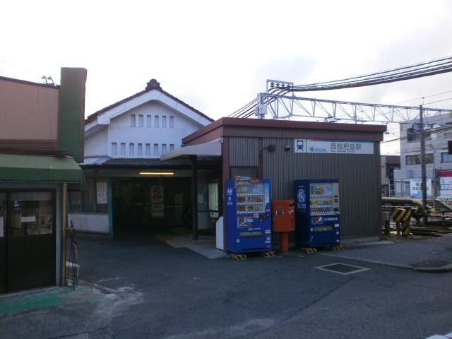 station. 205m to Nishi-Biwajima Station