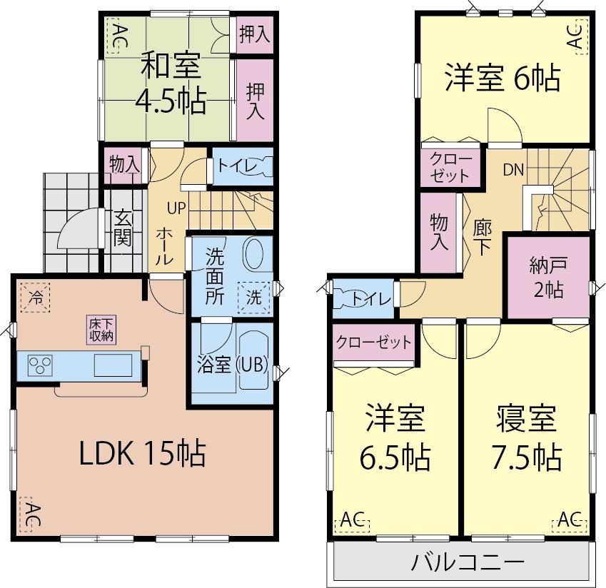 Floor plan. (1 Building), Price 20 million yen, 4LDK, Land area 131.48 sq m , Building area 96.79 sq m