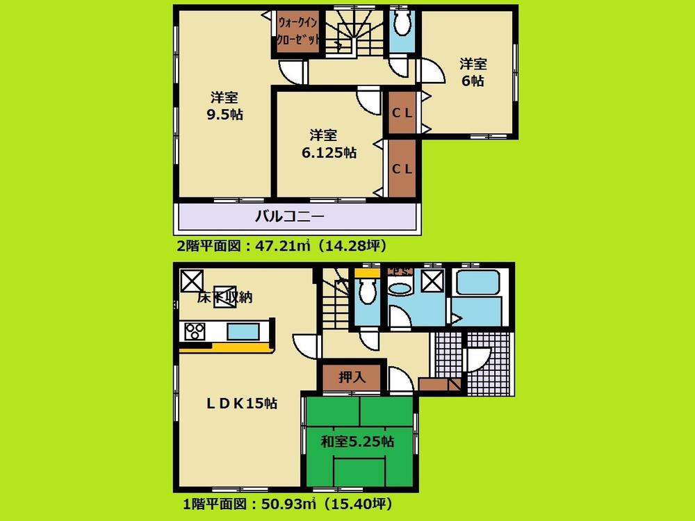 Floor plan. 18,800,000 yen, 4LDK, Land area 115.38 sq m , Building area 98.14 sq m