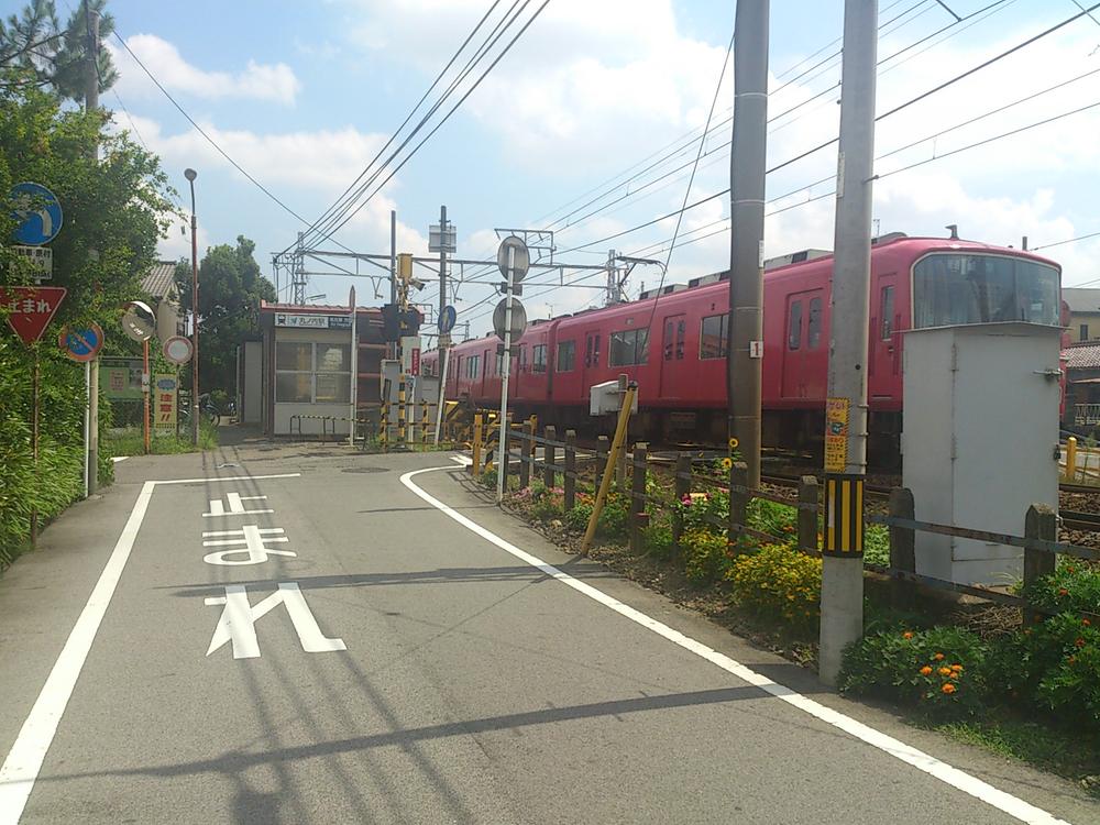 Other Environmental Photo. Nagoyahonsen Meitetsu "Marunouchi" 480m to the station