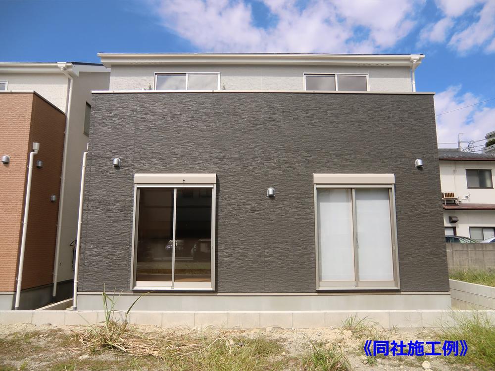 Other. ◇ company construction cases ◇  