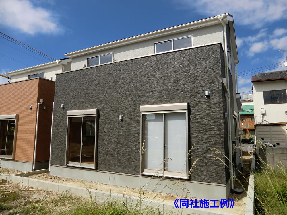 Other. ◇ company construction cases ◇  