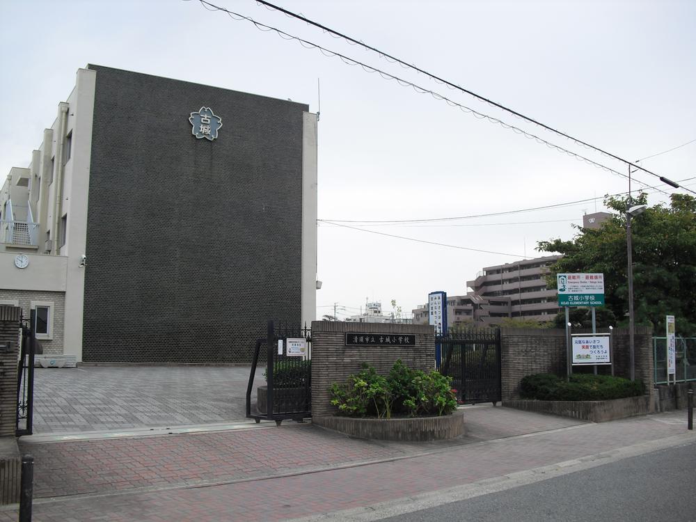 Primary school. Ancient City Elementary School