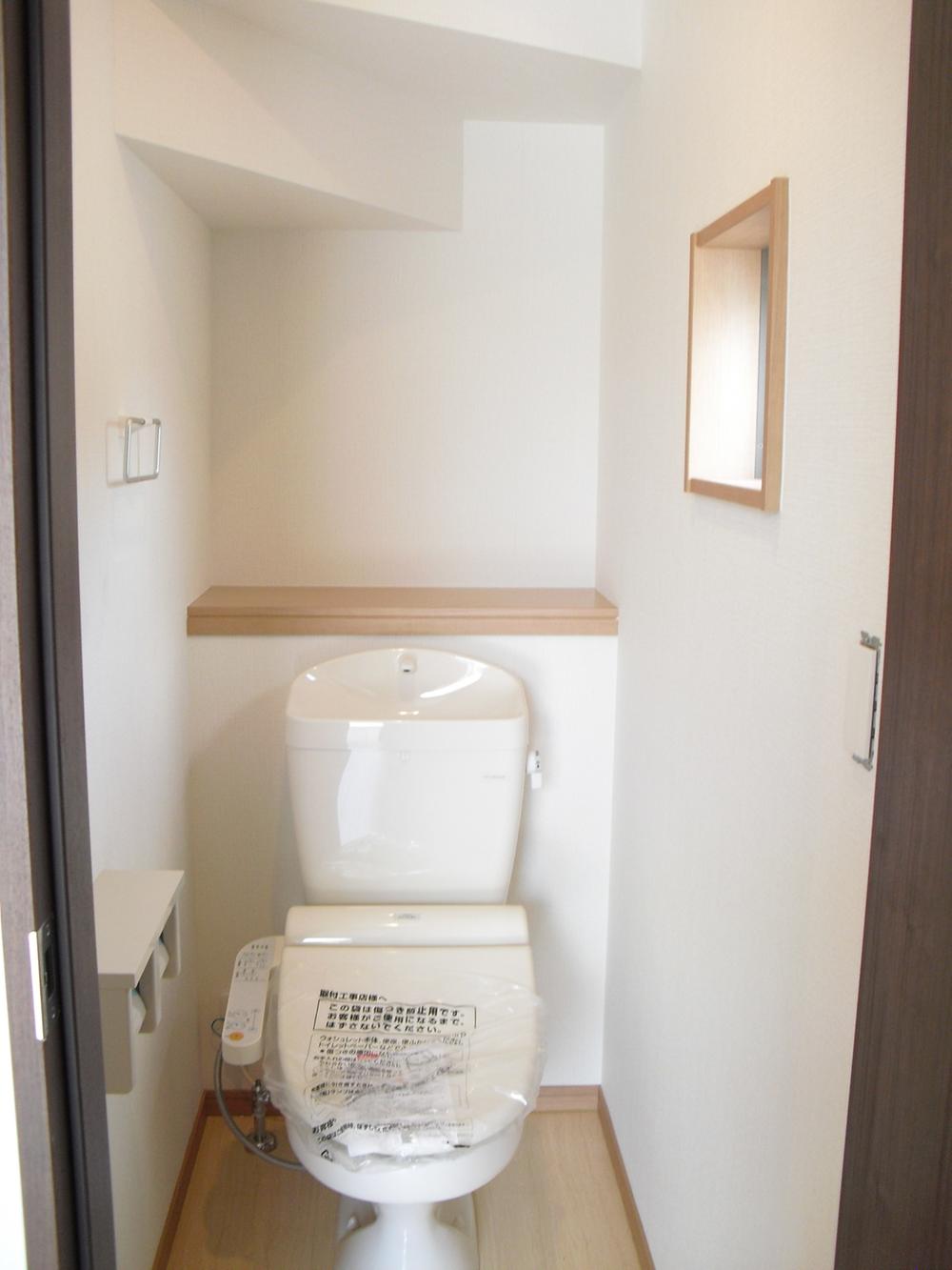 Toilet. Same specifications