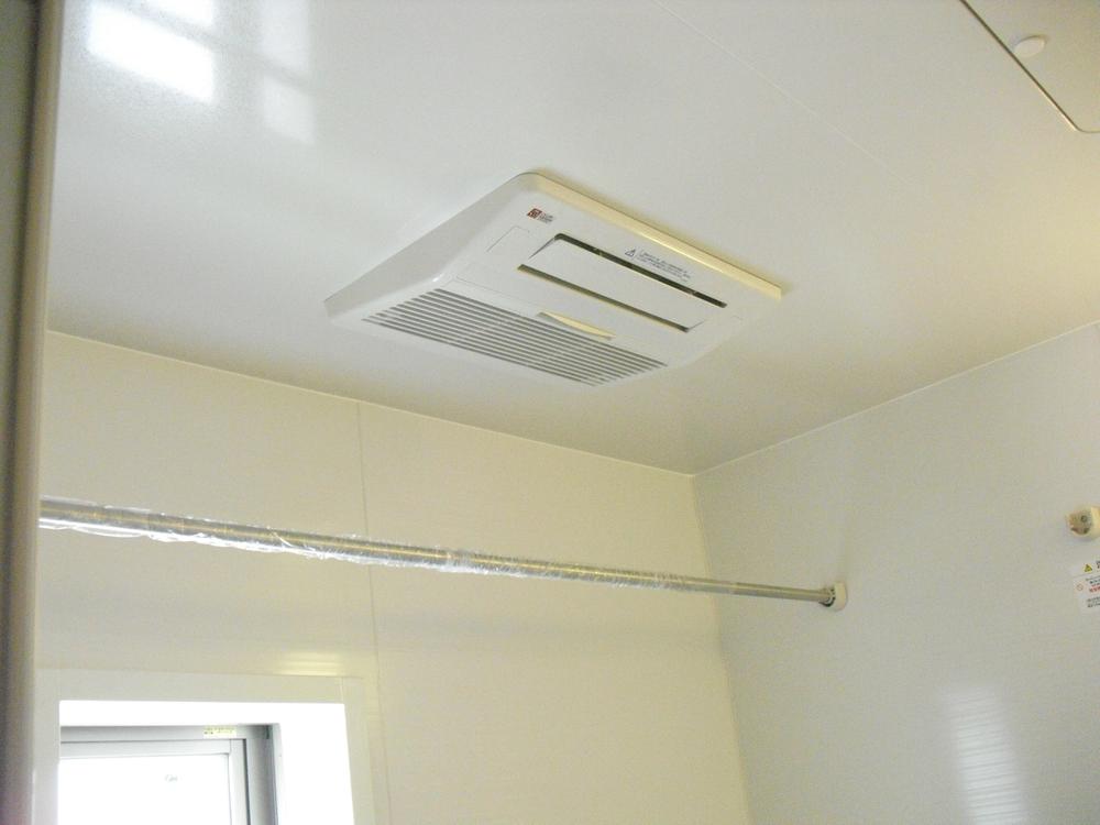 Other. Bathroom heating same specifications