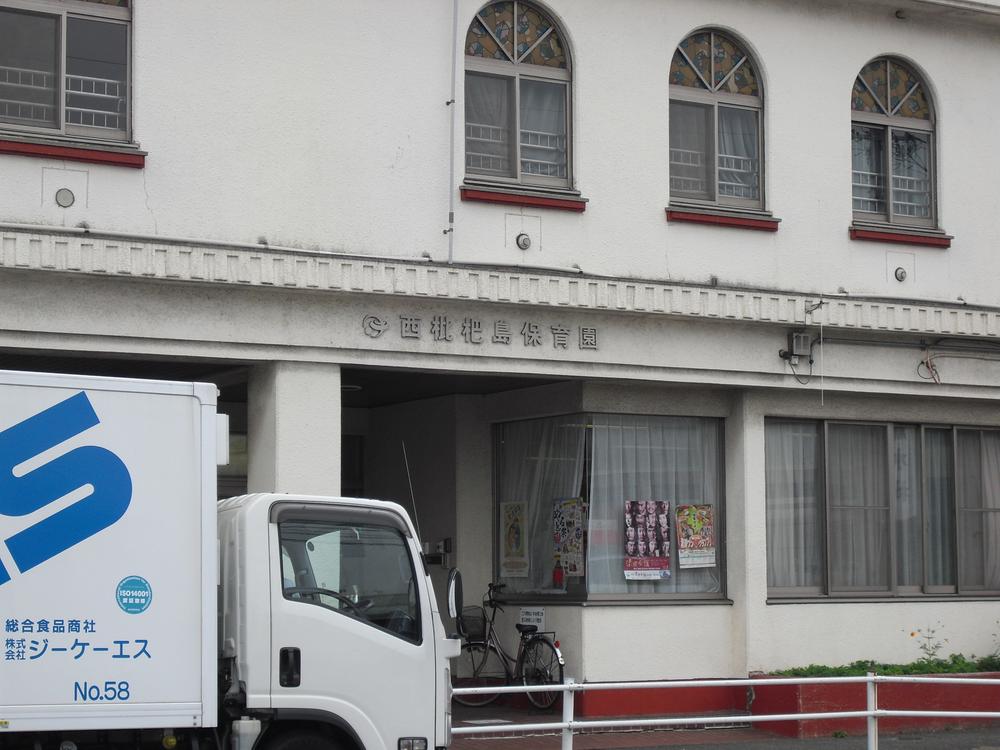 kindergarten ・ Nursery. Kiyosu Municipal Nishibiwashima 1224m until the first kindergarten