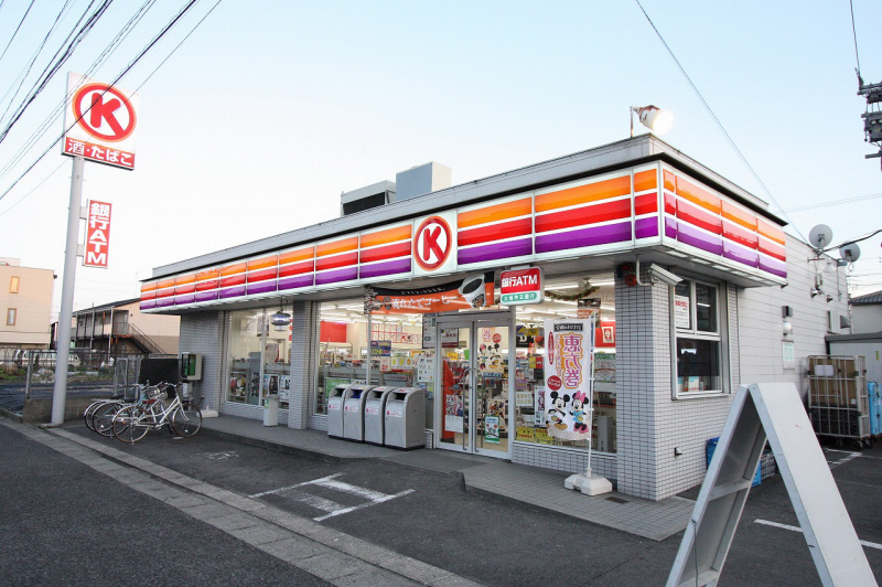 Convenience store. 254m to Circle K Kiyosu Kamijo store (convenience store)