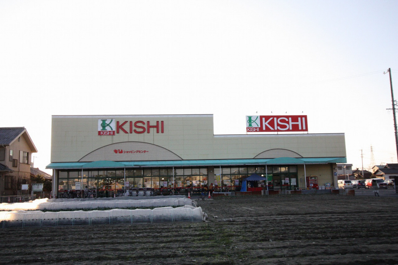 Supermarket. Carboxymethyl shopping center Kiyosu store up to (super) 732m