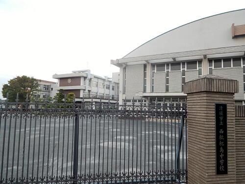 Junior high school. Nishibiwashima 940m until junior high school