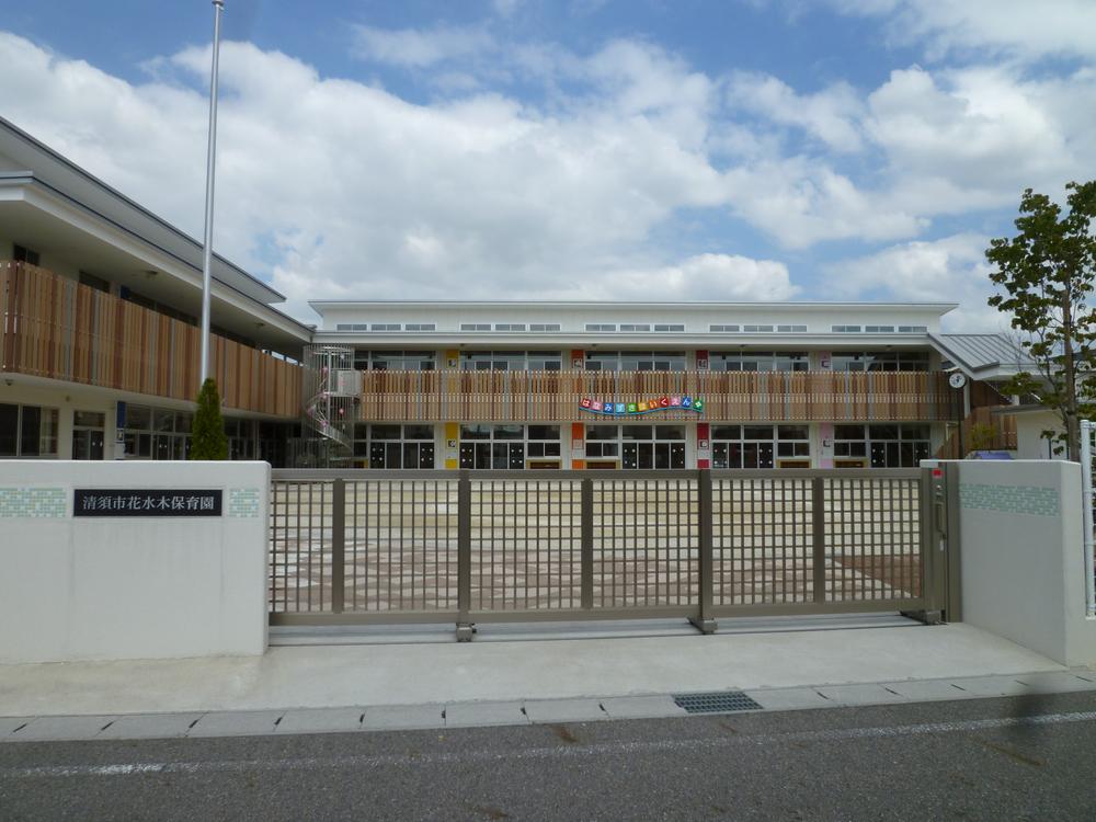 kindergarten ・ Nursery. Dogwood 305m to nursery school