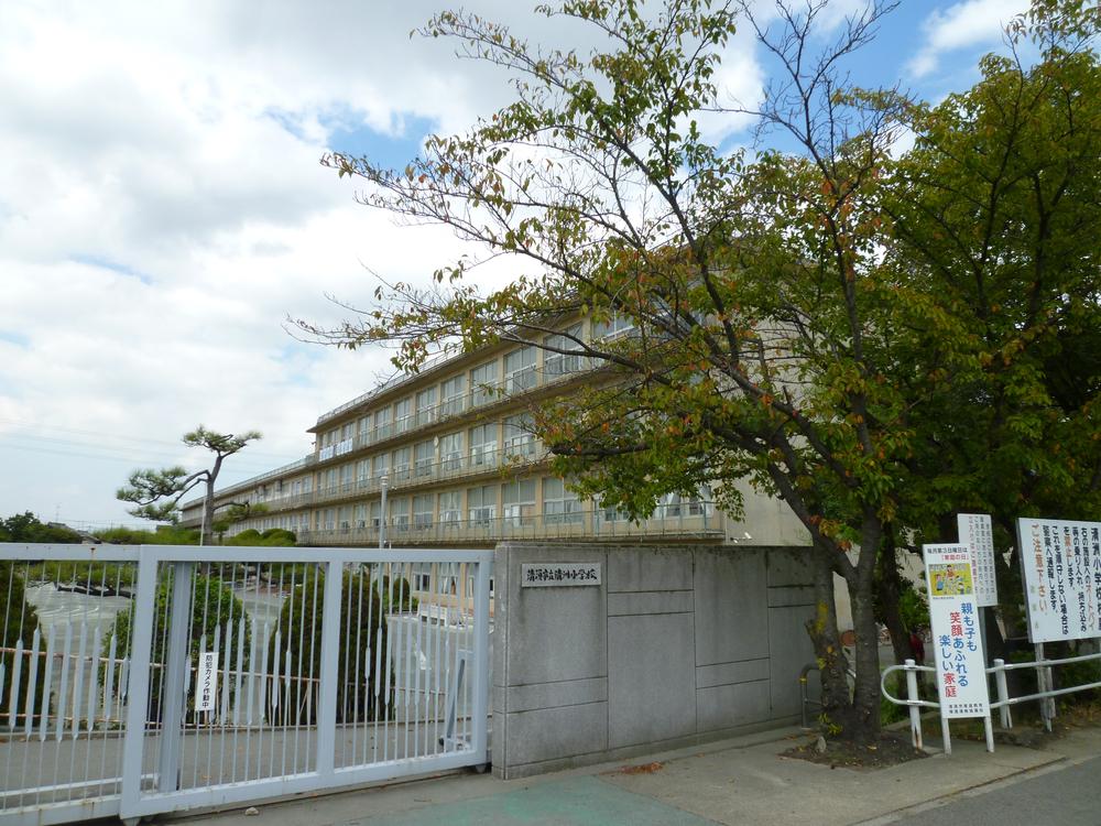 Primary school. Kiyosu to elementary school 500m