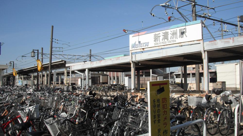 station. Nagoyahonsen Meitetsu 350m up to the "new Kiyosu" station